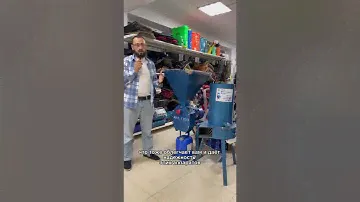 Зернодробилки от 500кг до 1600кг/час.Измельчитель сена.Сенорезка+Дробилка