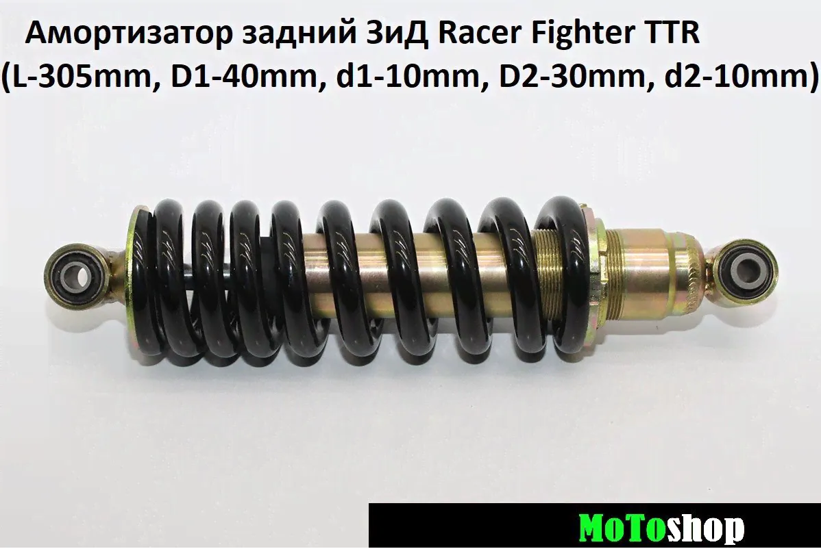 ЗиД Амортизатор подвески, арт. 95028, 1 шт.