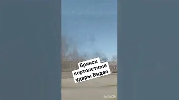 КОВРОВ ЗИД❄🌨 завод нас ждёт ❄⛄❄