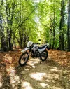 Зид эндуро 250