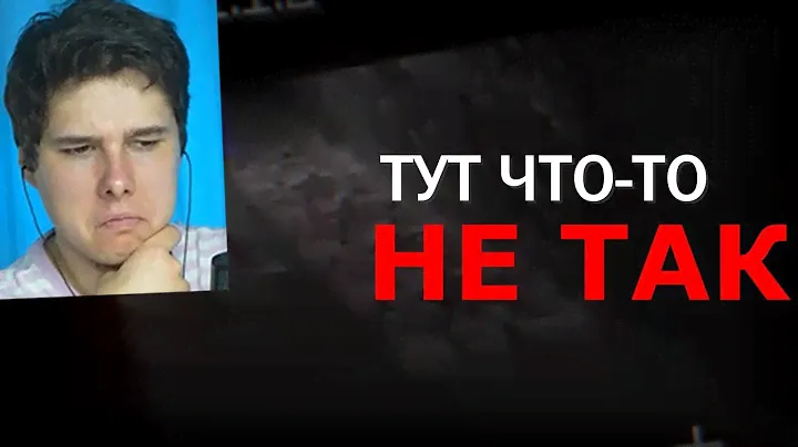 С ЭТИМ КАНАЛОМ ЧТО-ТО НЕ ТАК | Разбор Old Minecraft Reuploads - Реакция на майнкрафт крипипасту
