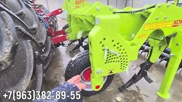 Глубокорыхлитель, плуг чизельный ГРН-9 Хорт