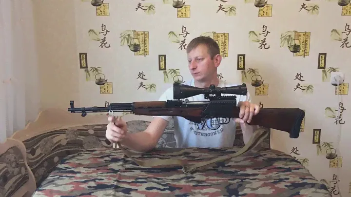 Обзор СКС-О 7.62х39 ЗиД.