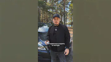 Зачем добавлять этанол в бак с топливом #автомобиль #рокетвойс