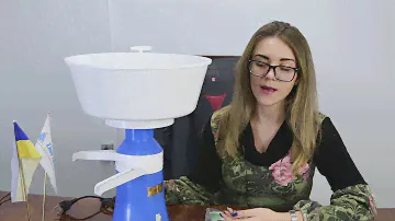 Самый дешевый сепаратор для молока в Украине