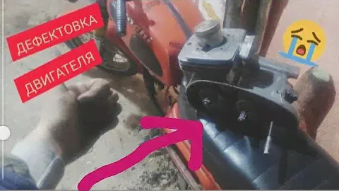 Ремонт и Тюнинг двигателя Восход/ЗИД/Сова.Проект "ДИЗЛАЙК"
