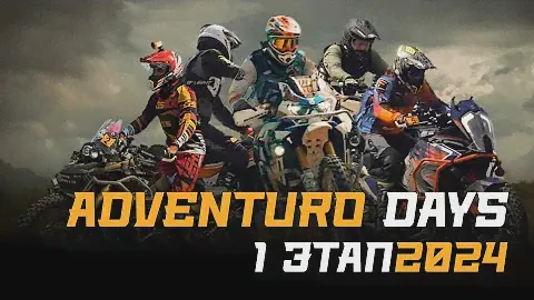 Первый этап ралли "Adventuro Days" сезона 2024 года