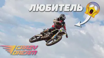 Любитель взял медаль на соревнованиях