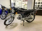 Мопед ЗиД YX50-C9 Альфа