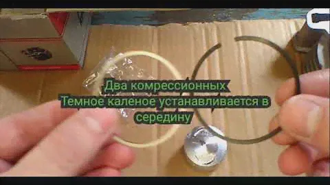 Как установить поршневые кольца на китайском скутере 4Т 139QMB