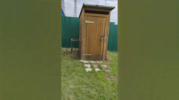 СНТ Ручеек Мошковский район. Цена 850 000