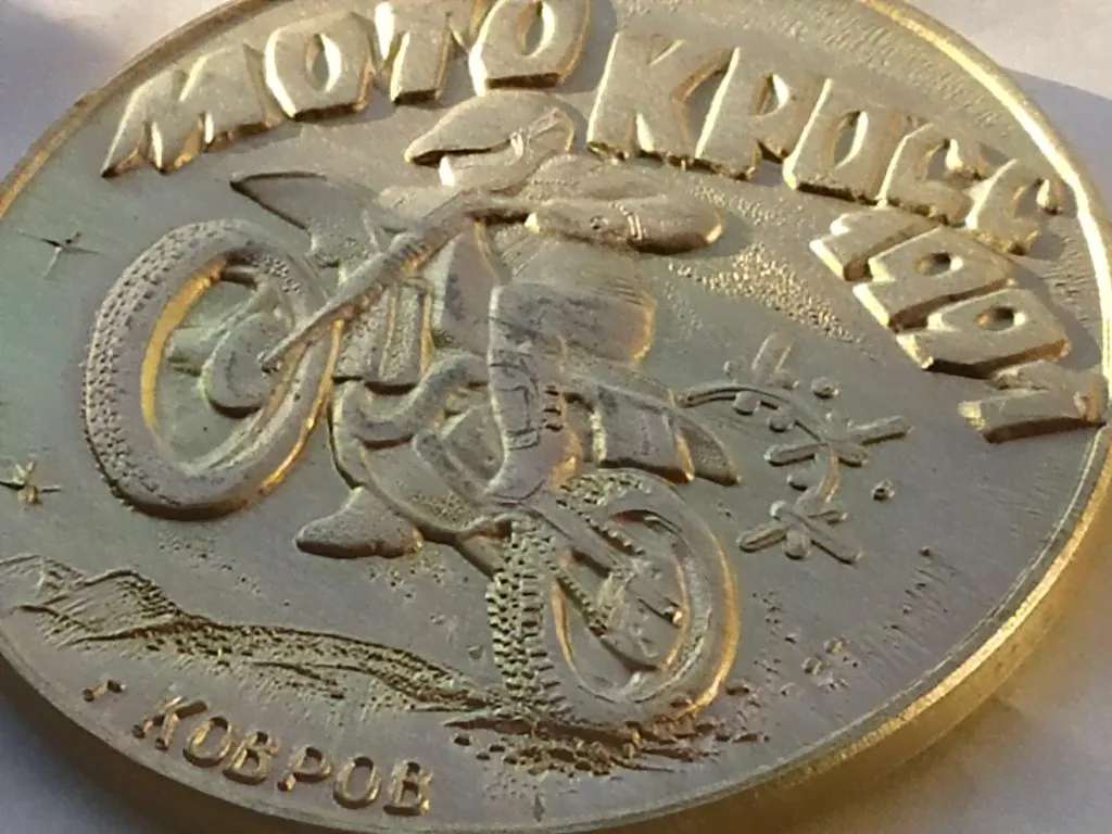.МОТОКРОСС 1991 год.г.Ковров.35 традиционный приз.ЗиД.Завод имени ДЕКТЯРЕВА.МОТО.Редкая.Мотоцикл