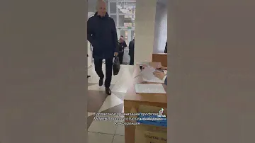 Отчетно—выборная конференция