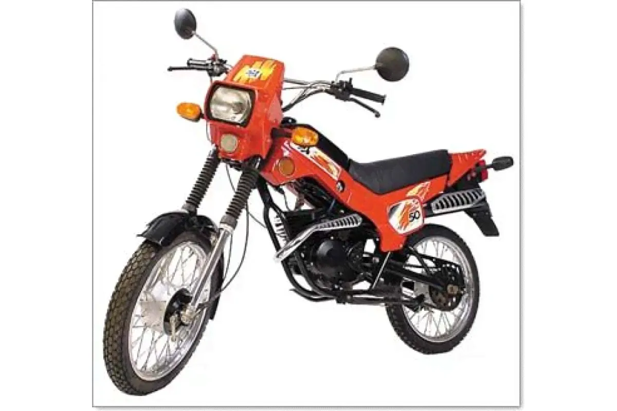 Мопед ЗиД (ZiD) 50-01 Пилот-2