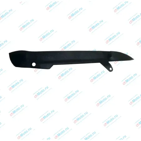 Кожух цепи ЗиД YX150-23