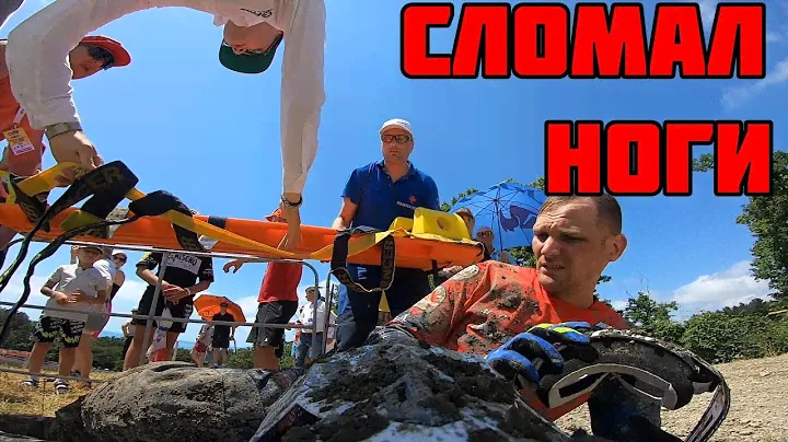 КУРГУЗ АНДРЕЙ #242, КУБОК СОДРУЖЕСТВА, HONDA CRF450R, МОТОКРОСС ОРЛЁНОК