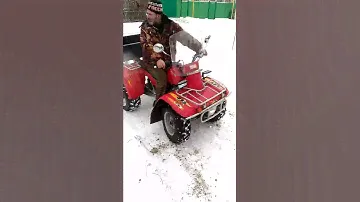 Продажа квадроцыкл ЗиД