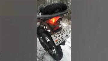 ЗиД на продажу