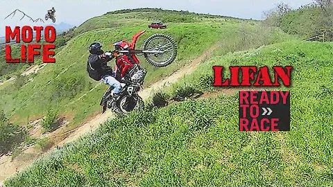 Гоночный лифан в деле! | Lifan 200 GY-5 участвует в эндуро гонке