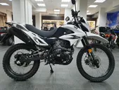 Мотоцикл Зид YX 250GY-C5C white