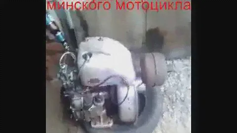 двс зид 4 5 с карбюратором от минского мотоцикла