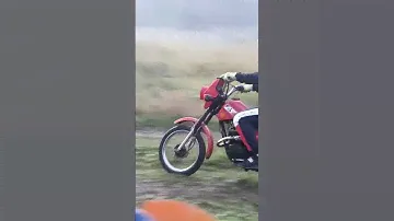 Зид Пилот 50