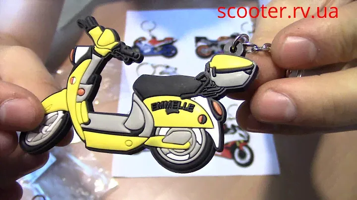 Scooter.rv.ua Брелки для ключей силиконовые мото, уже в продаже