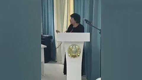 XXXIV отчетно-выборная конференция  обкома профсоюза  области Абай