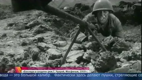 ЗиД 100 лет.