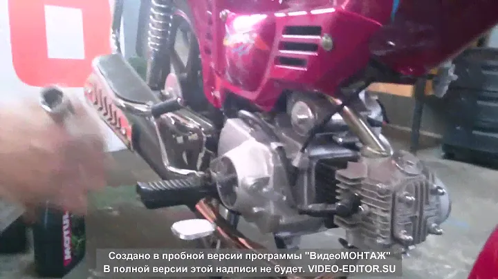 Замена масла  на Lifan LF50Q-2 (Delta)