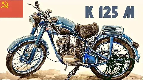 К-125М "Ковровец", мотоцикл из к/ф "Иван Бровкин на целине" (1958)