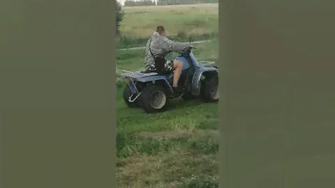 КВАДРИК РУССКИЙ ЗИД 200