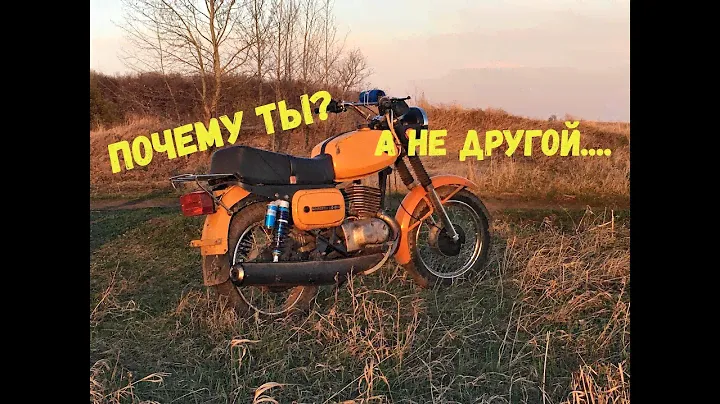 Почему я выбрал Восход 3м 01 / 200 кубов!