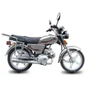 Мопед ЗиД YX 50-C9 серый