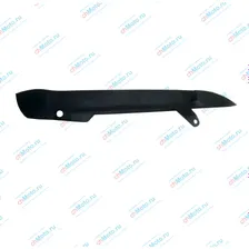 Кожух цепи ЗиД YX150-23